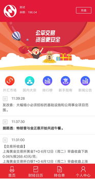 微系統(tǒng)搭建、開(kāi)發(fā)與二次開(kāi)發(fā) 網(wǎng)絡(luò)技術(shù)軟件研發(fā)的新范式